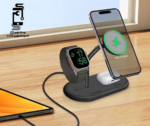 PROMATE-Wireless-charging-Synergy-Pro